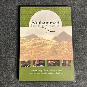 Muhammad Legacy of A Prophet Kikim Media Unity Productions WS DVD Andre Braugher